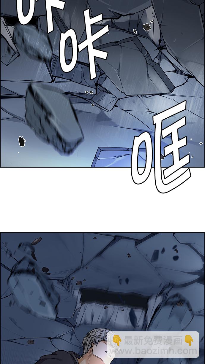 [第255话] 溜溜球效应（1）43