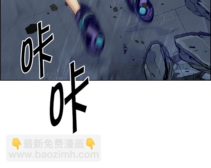 [第255话] 溜溜球效应（1）53