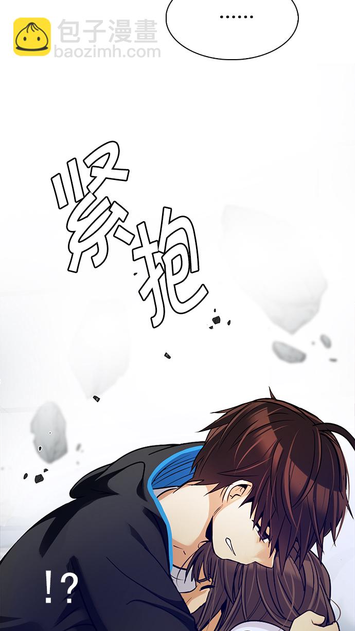 [第255话] 溜溜球效应（1）65