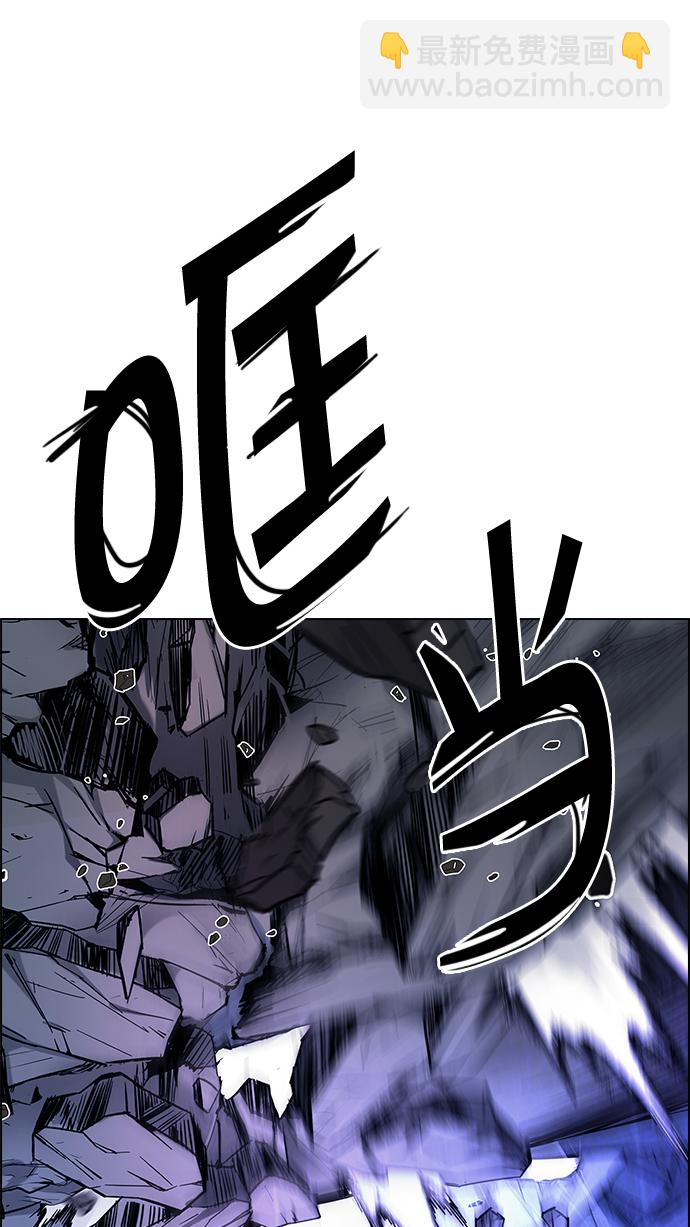 [第255话] 溜溜球效应（1）67