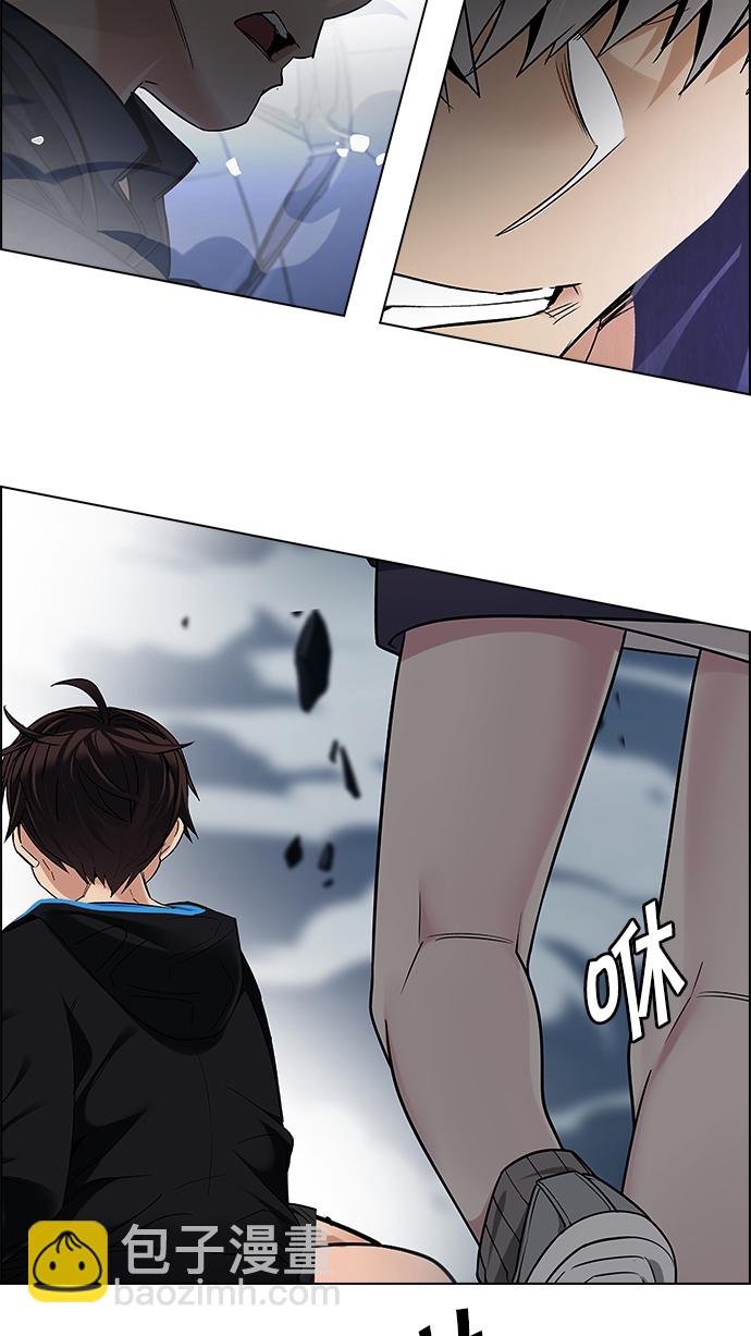 [第255话] 溜溜球效应（1）69