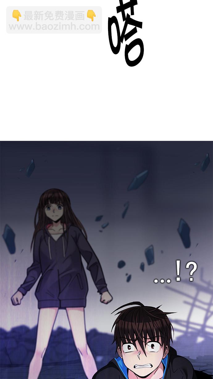 [第255话] 溜溜球效应（1）70