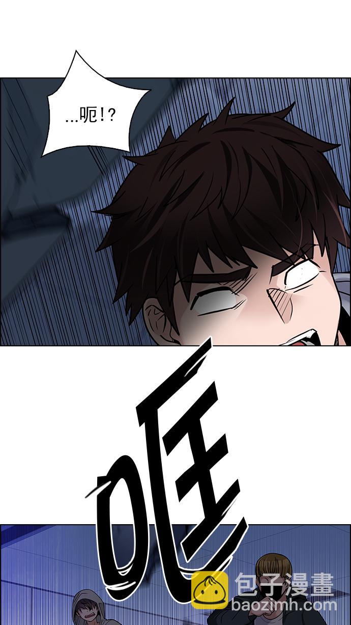 [第257话] 溜溜球效应（3）18