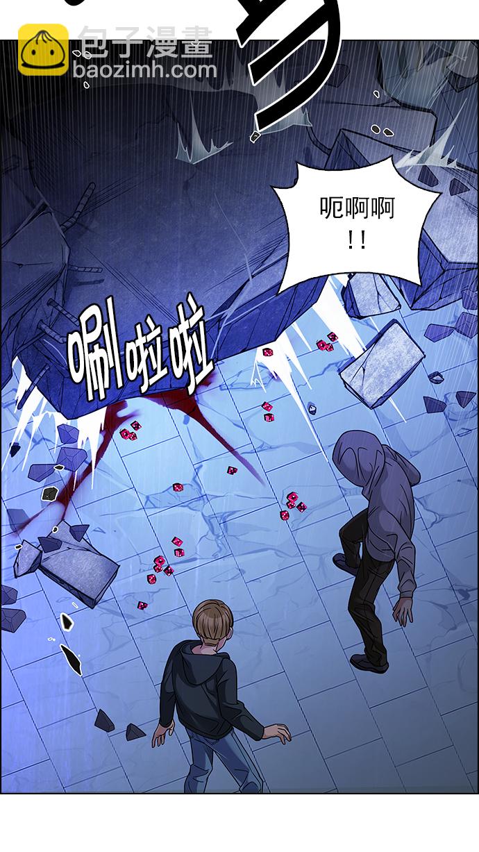 [第257话] 溜溜球效应（3）21