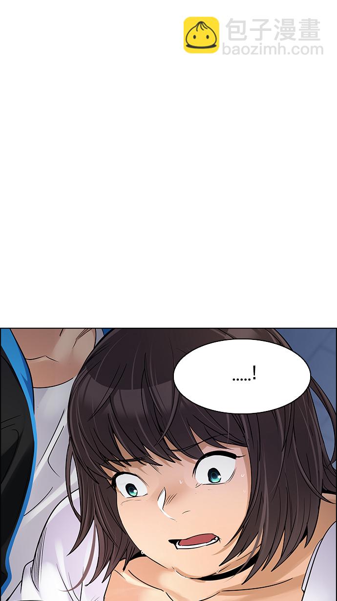 [第257话] 溜溜球效应（3）27