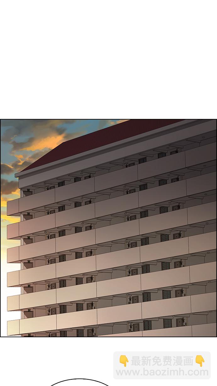 [第257话] 溜溜球效应（3）64
