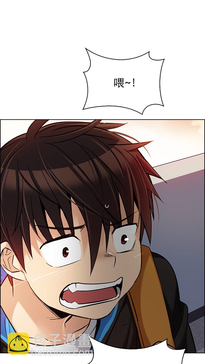 [第257话] 溜溜球效应（3）72