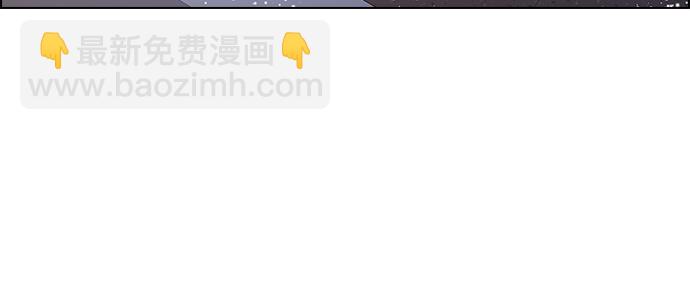 [第258话] 溜溜球效应（4）-美雅Ⅱ-70