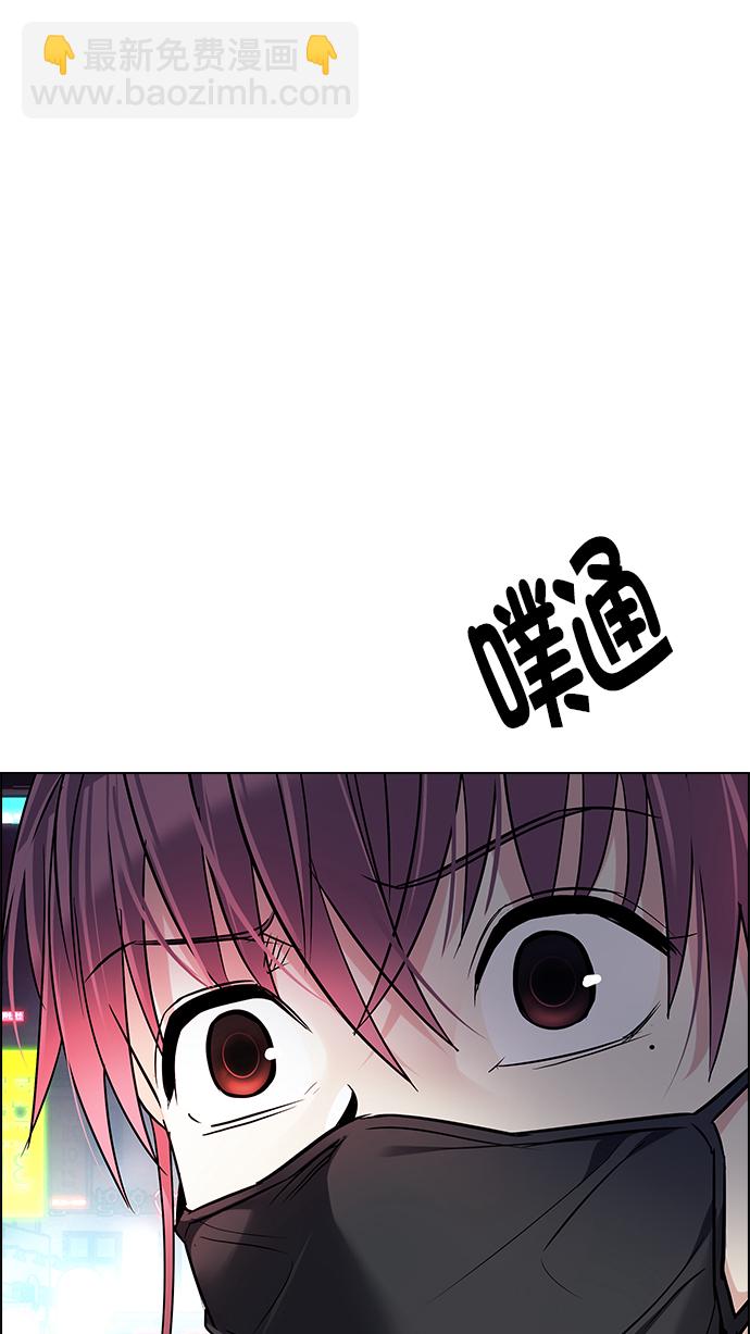 [第261话] 溜溜球效应（7）1