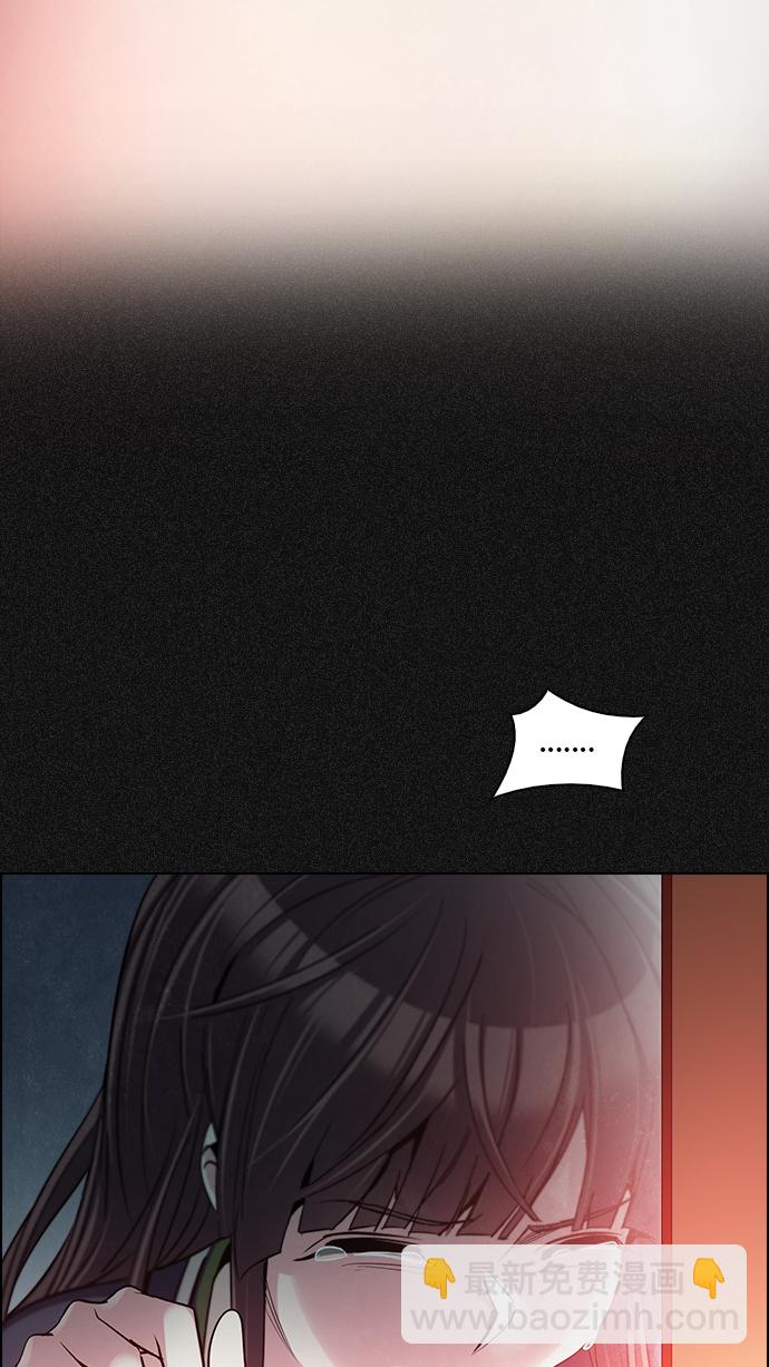 [第261话] 溜溜球效应（7）18