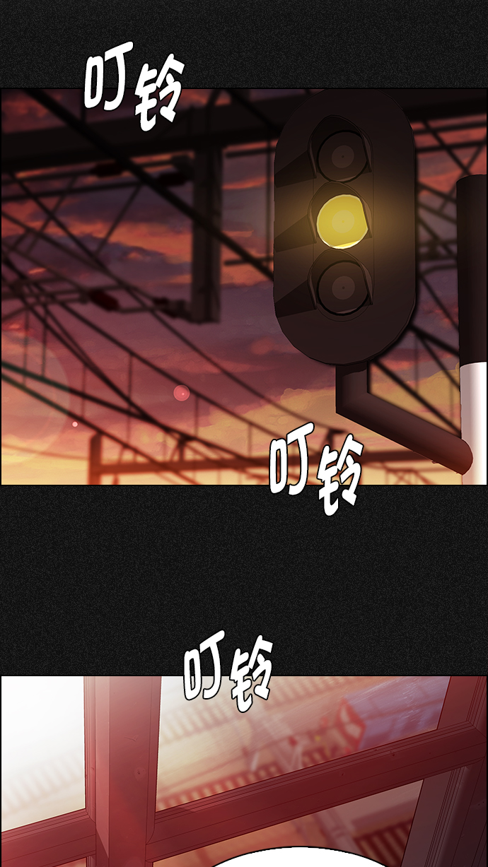[第261话] 溜溜球效应（7）58