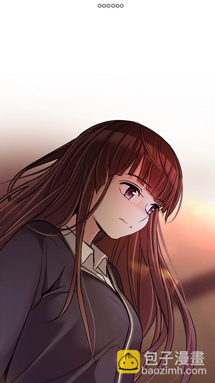 [第261话] 溜溜球效应（7）61