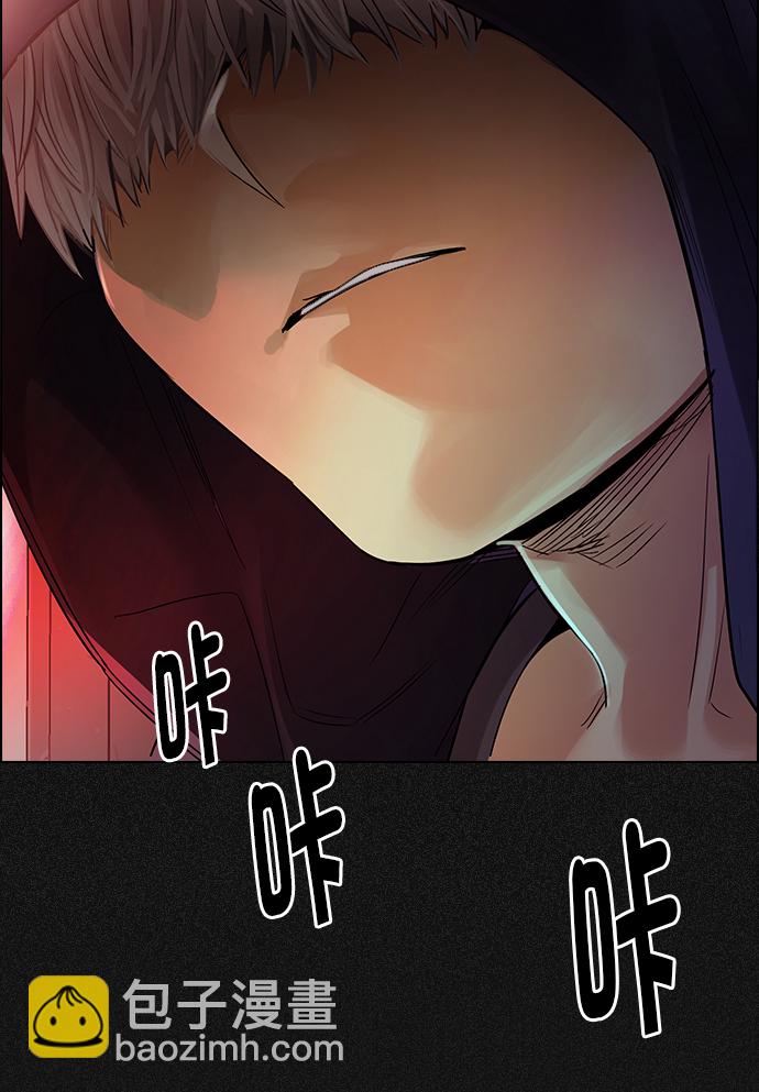 [第261话] 溜溜球效应（7）65
