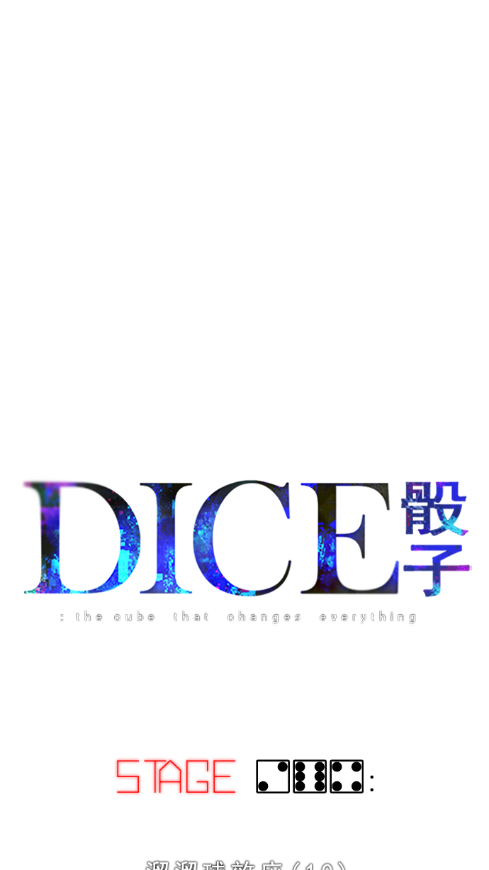 [第264话] 溜溜球效应（10）0