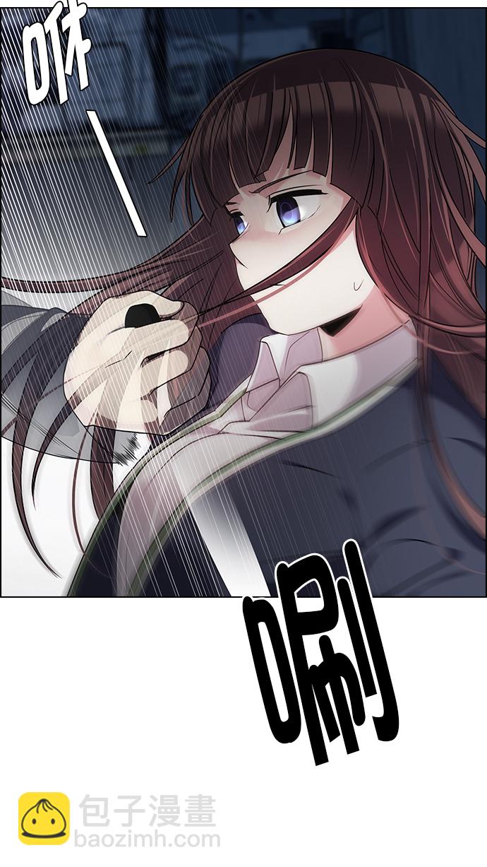 [第264话] 溜溜球效应（10）11