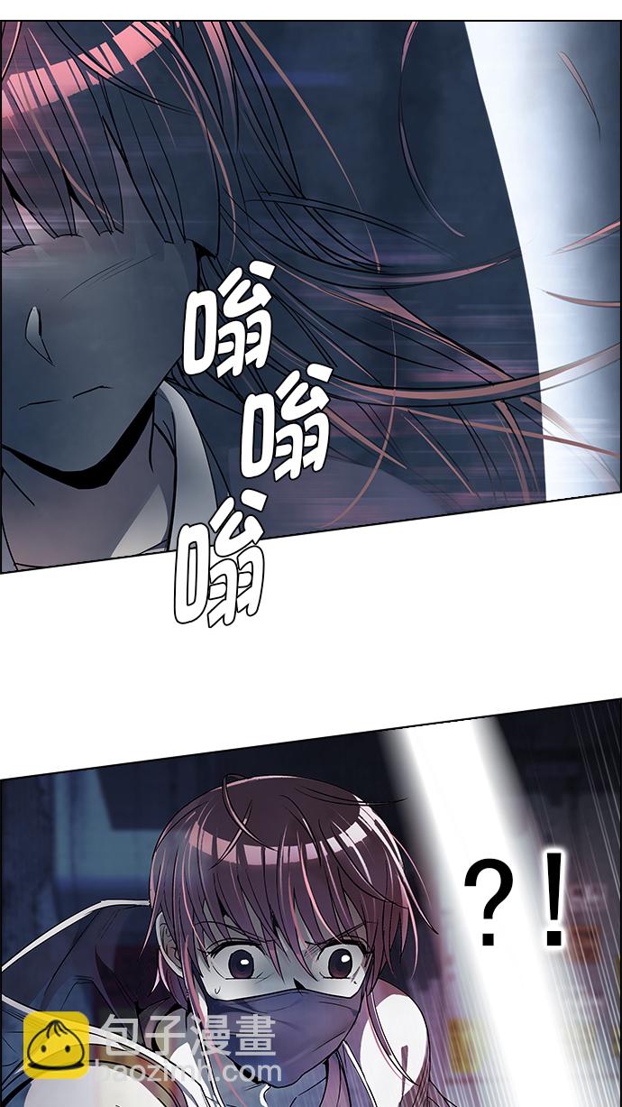 [第264话] 溜溜球效应（10）12