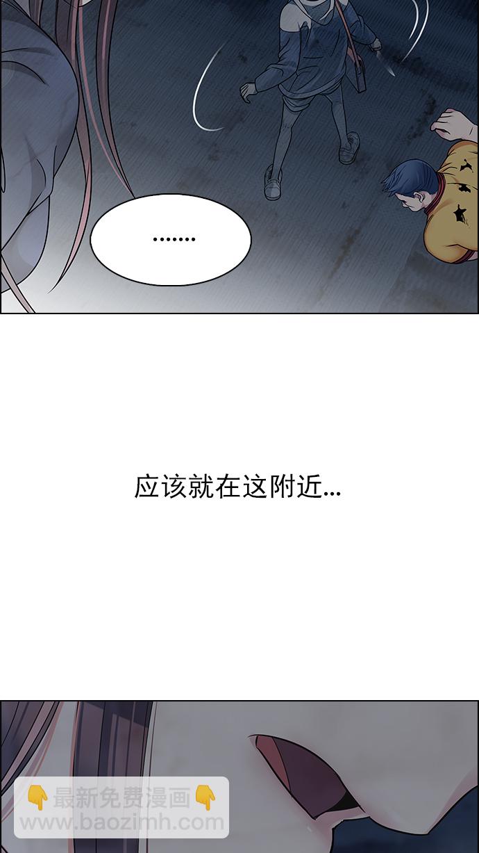 [第264话] 溜溜球效应（10）21