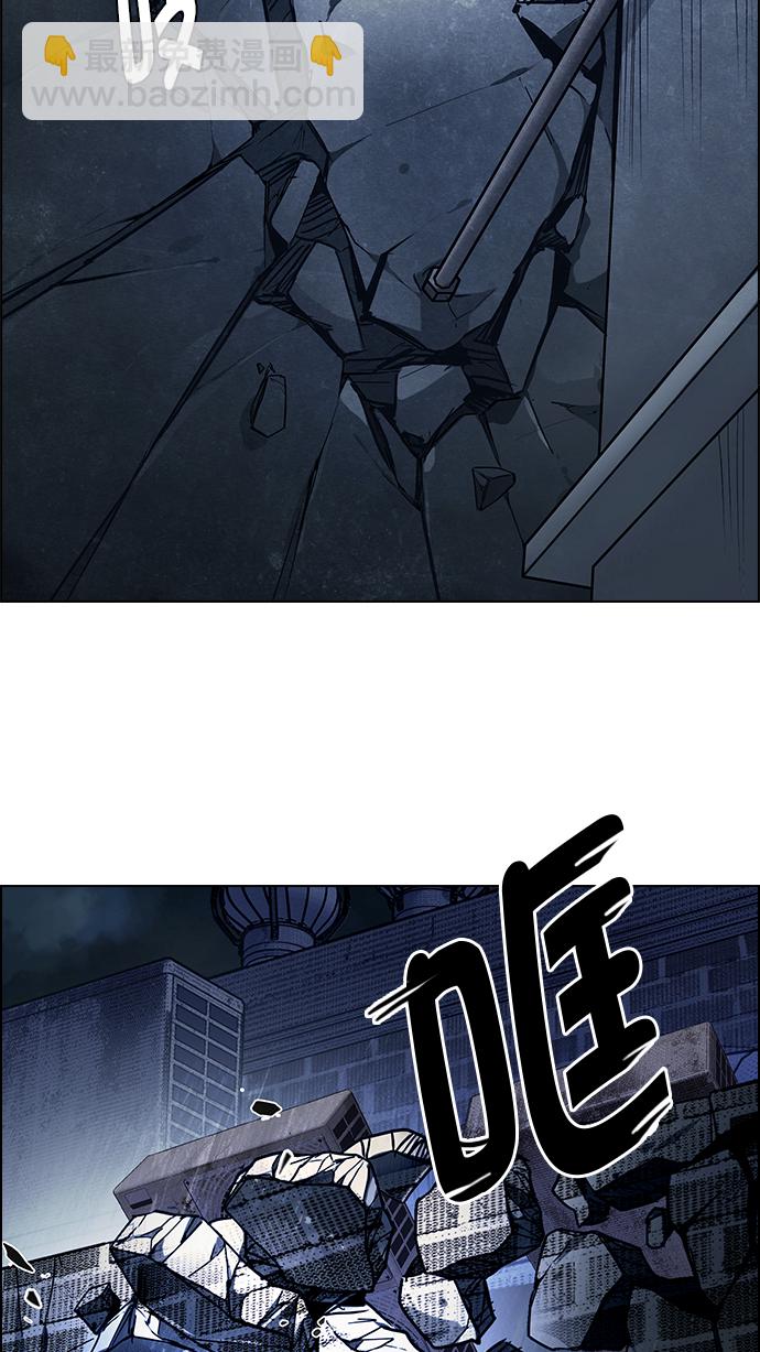 [第264话] 溜溜球效应（10）23