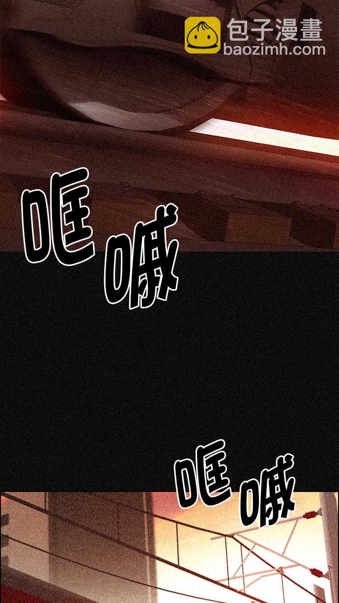 [第264话] 溜溜球效应（10）34