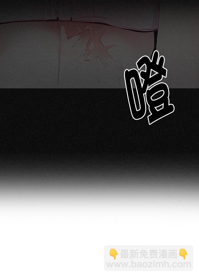 [第264话] 溜溜球效应（10）44
