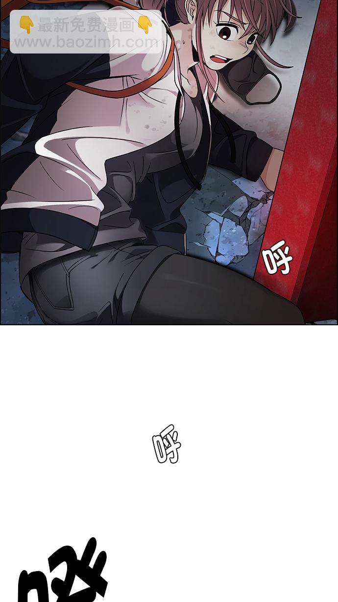[第264话] 溜溜球效应（10）58