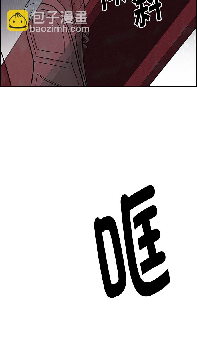[第264话] 溜溜球效应（10）64