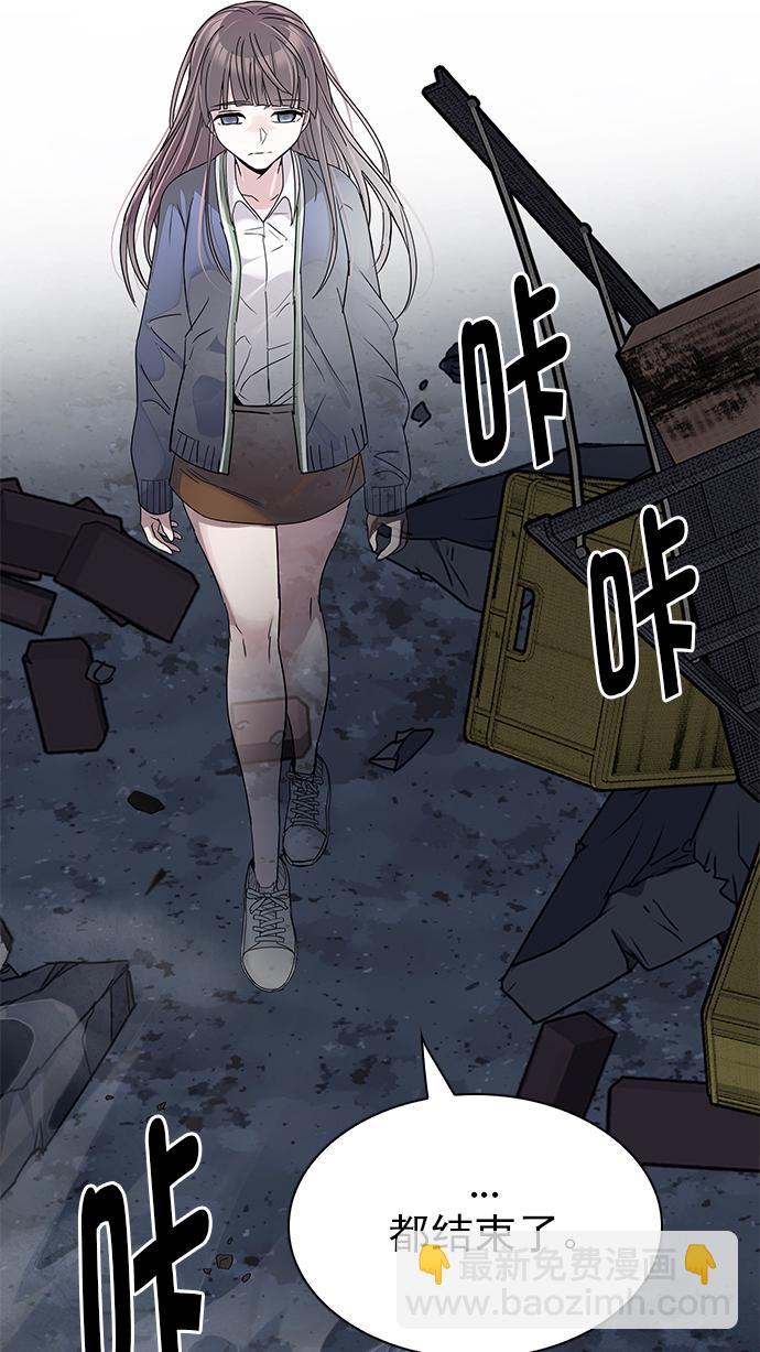 [第264话] 溜溜球效应（10）65