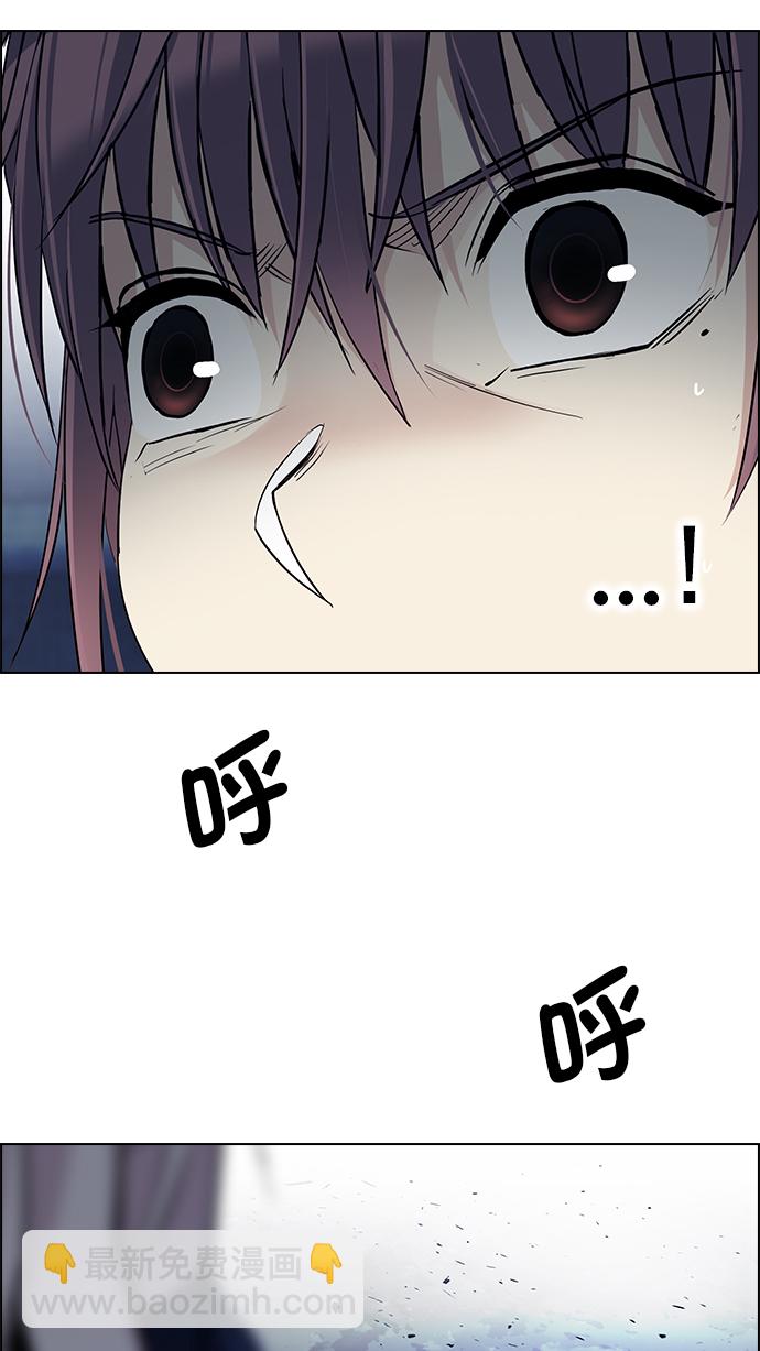 [第264话] 溜溜球效应（10）68