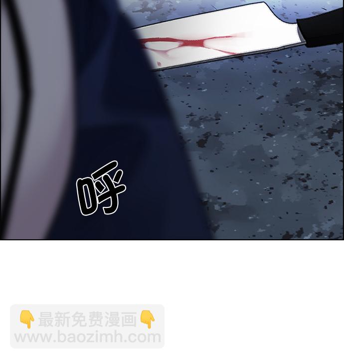 [第264话] 溜溜球效应（10）69