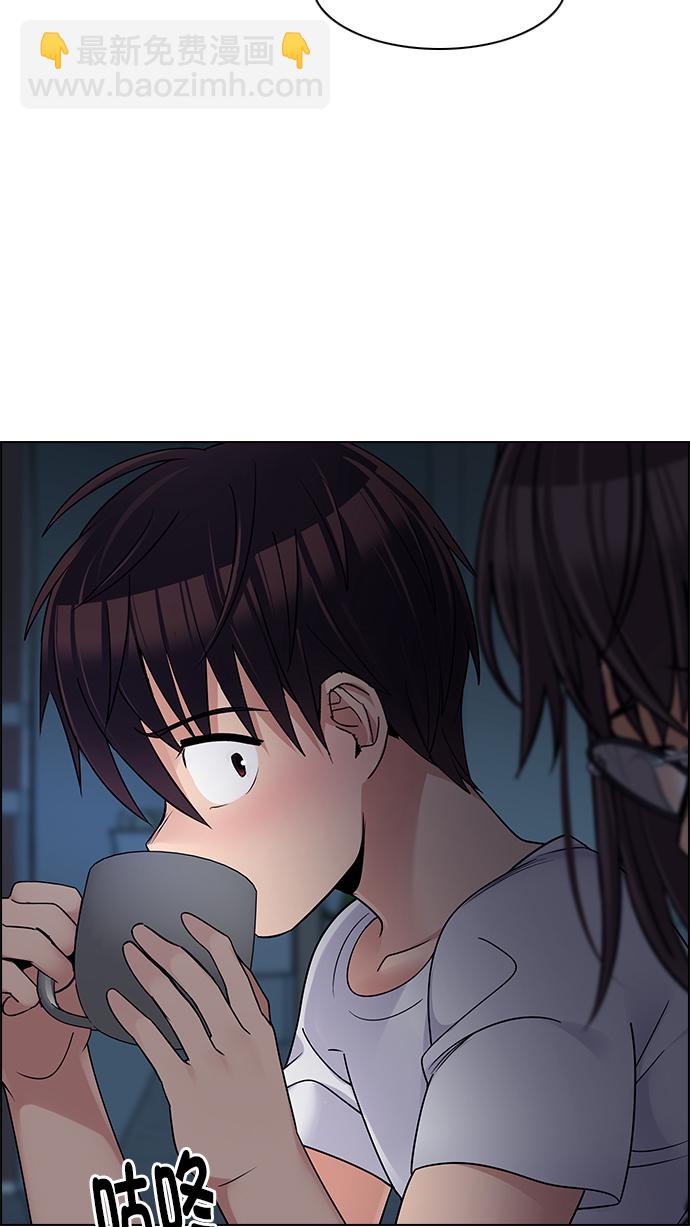[第265话] 梦醒（1）19