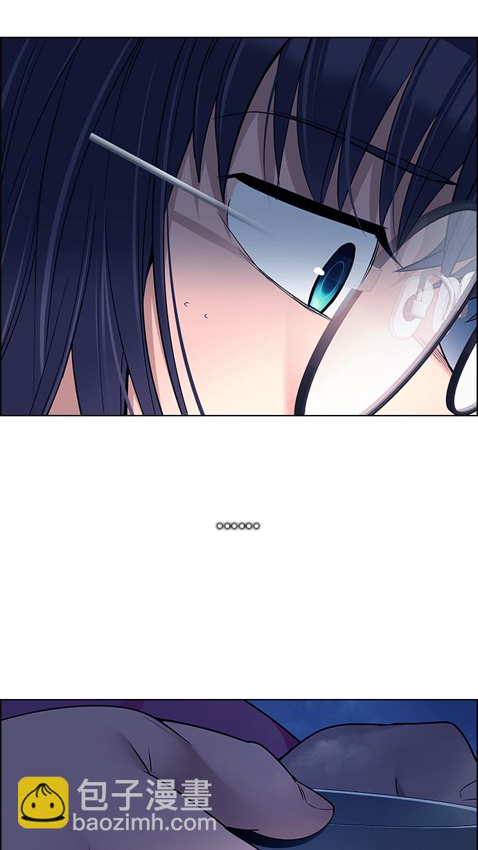[第265话] 梦醒（1）28