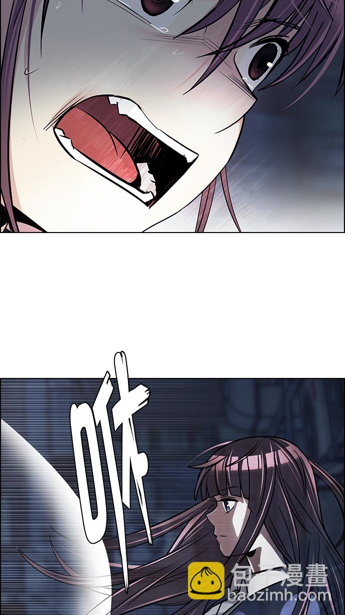 [第266话] 梦醒（2）19