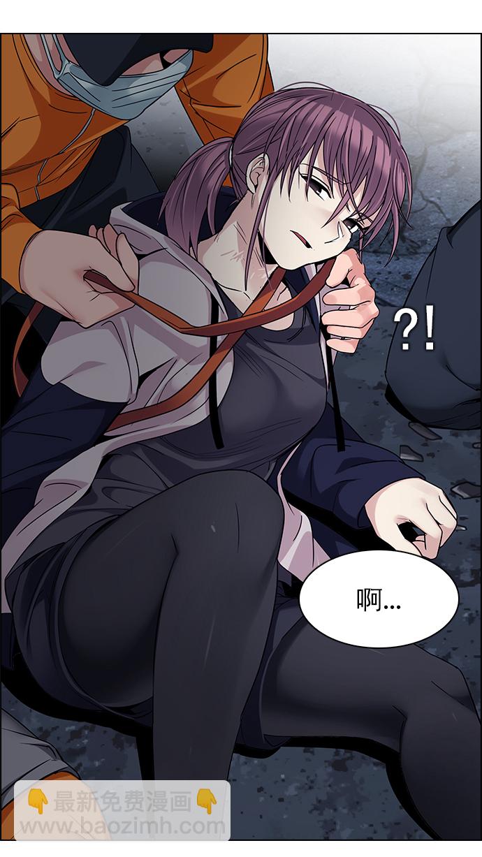 [第267话] 梦醒（3）19
