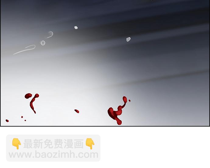 [第267话] 梦醒（3）49