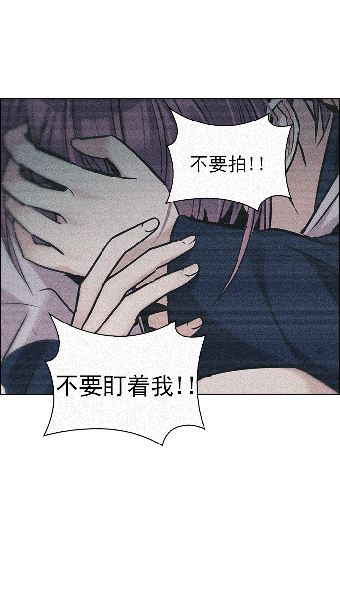 [第267话] 梦醒（3）57