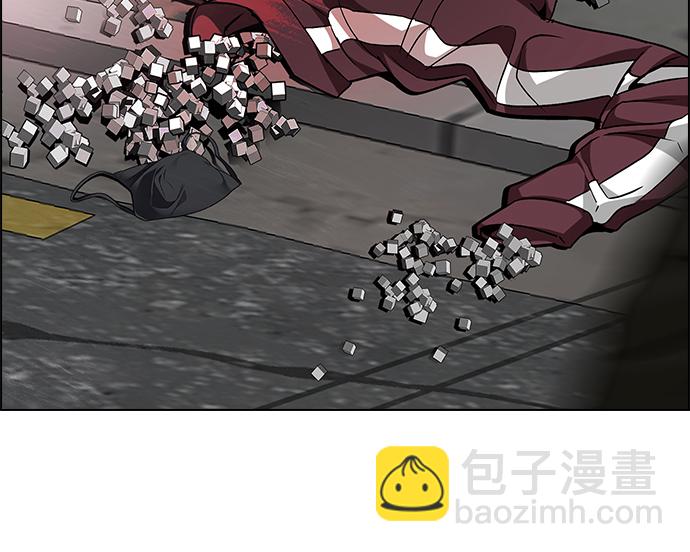 [第271话] 梦醒（7）24