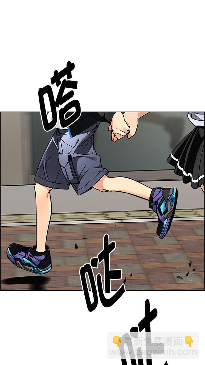 [第271话] 梦醒（7）39