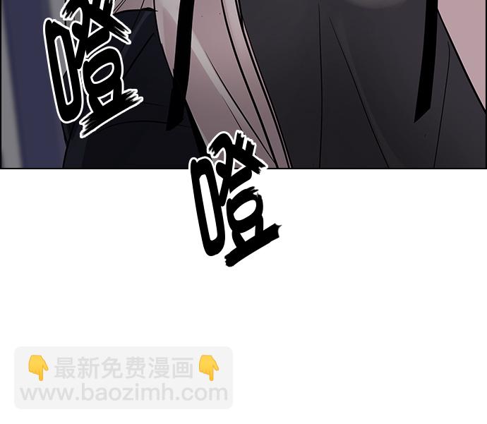 [第271话] 梦醒（7）65