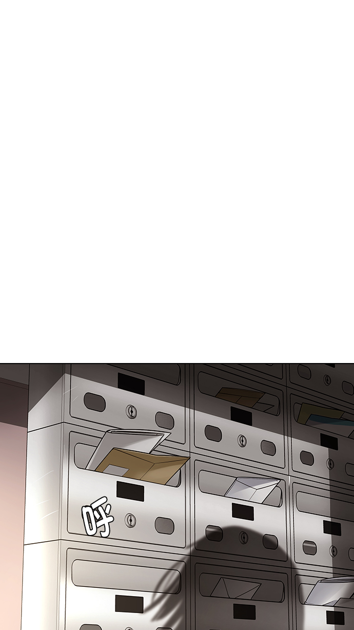[第272话] 梦醒（8）0