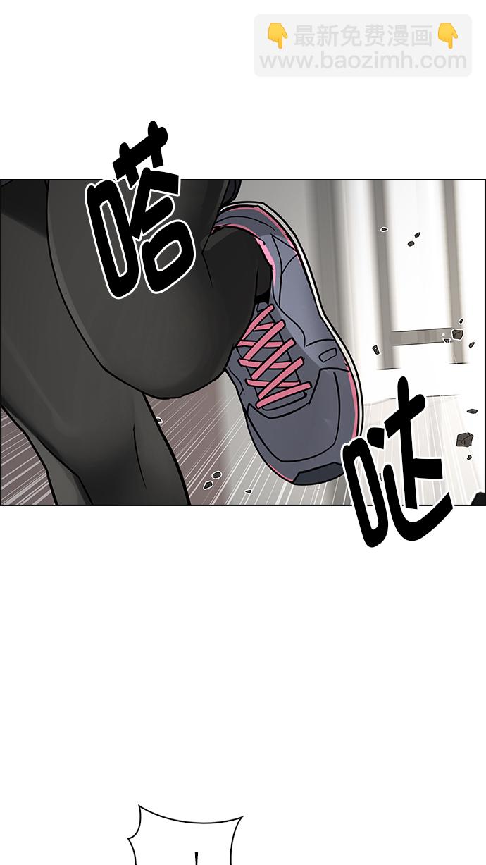 [第272话] 梦醒（8）11