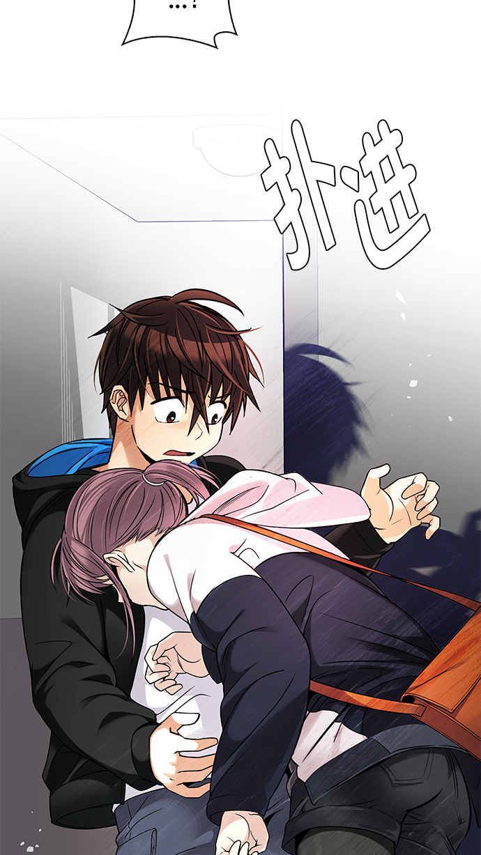 [第272话] 梦醒（8）12