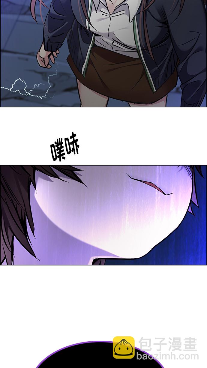 [第272话] 梦醒（8）54