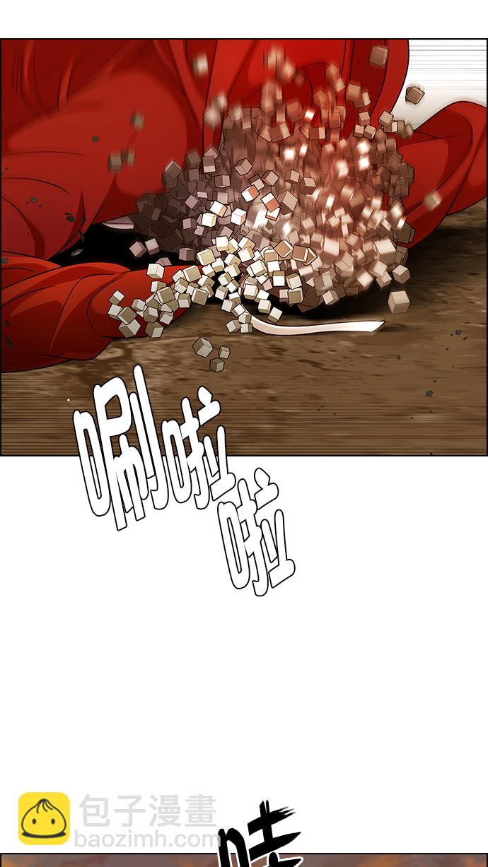 [第273话] 梦醒（9）11