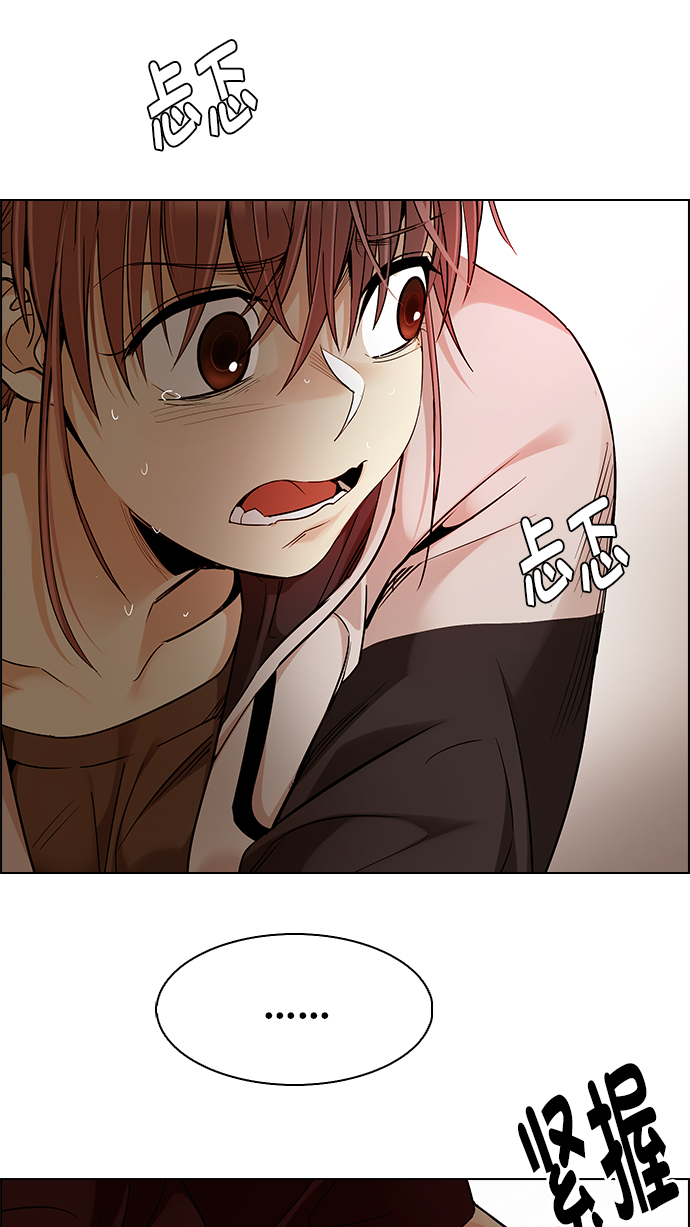[第273话] 梦醒（9）112