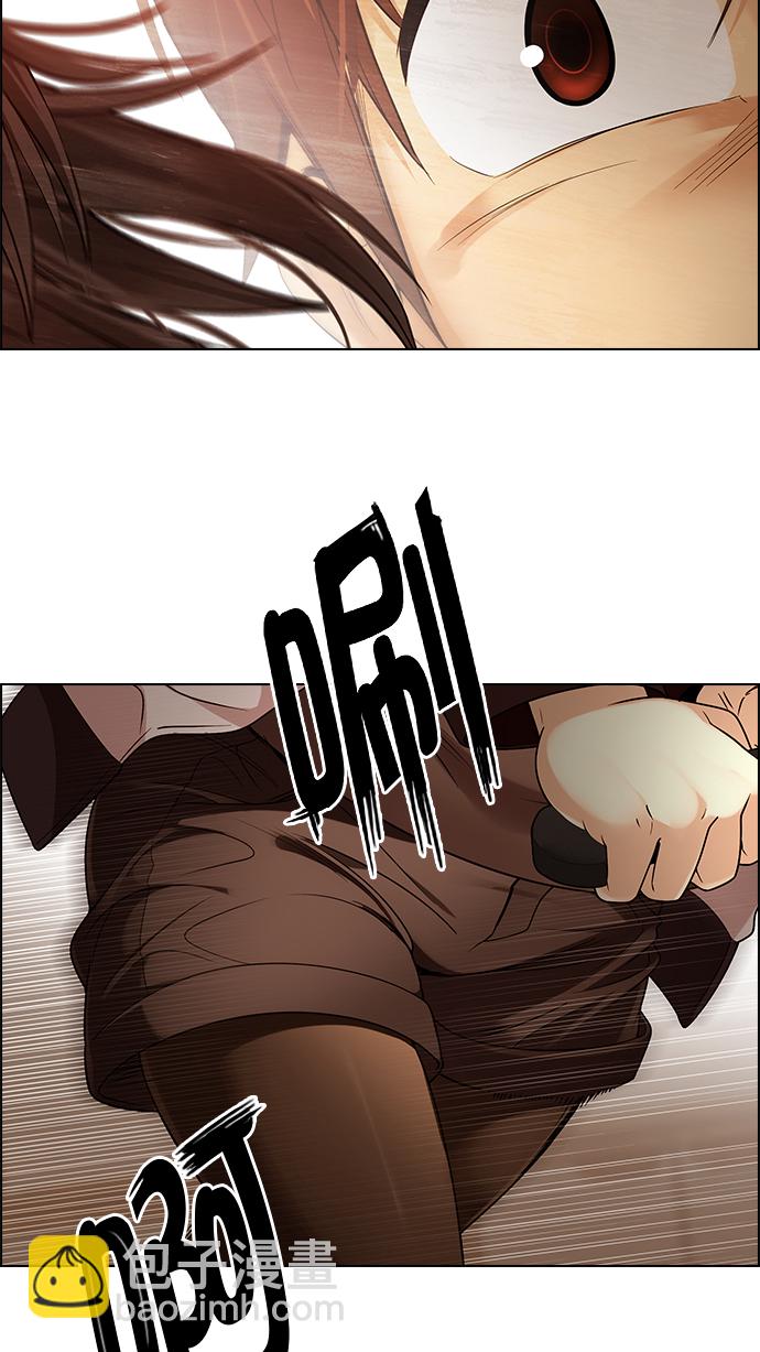 [第273话] 梦醒（9）119