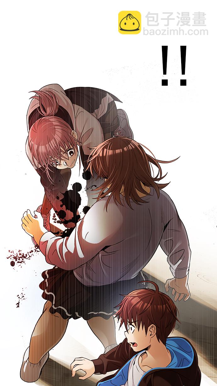 [第273话] 梦醒（9）121
