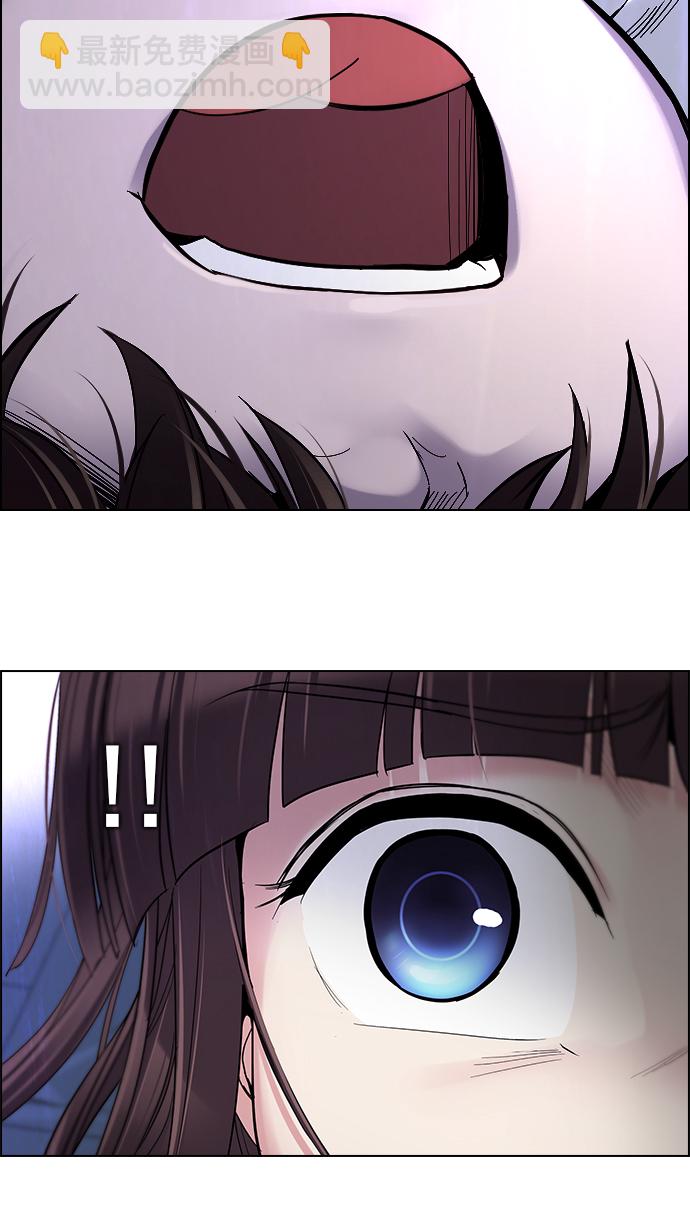 [第273话] 梦醒（9）16