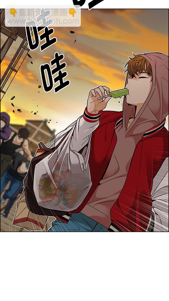 [第273话] 梦醒（9）25