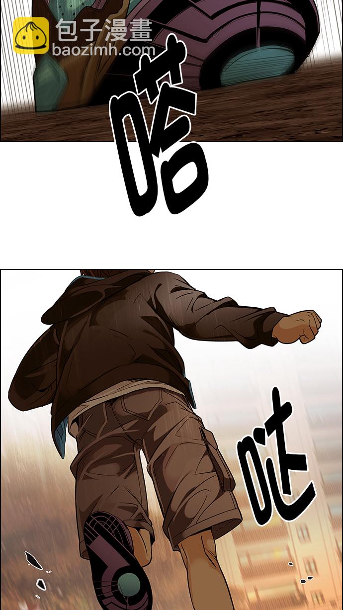 [第273话] 梦醒（9）32