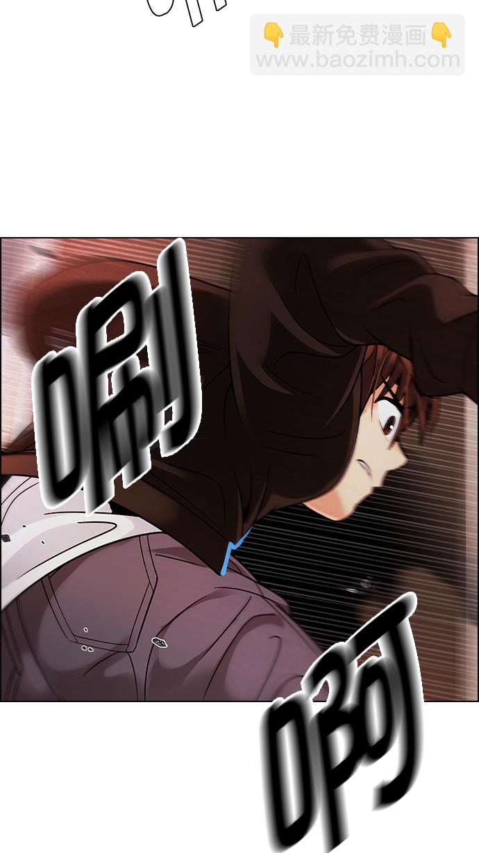 [第273话] 梦醒（9）55